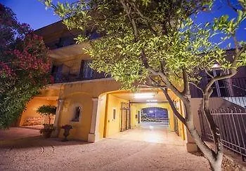 La Bastide Du Port - Hotel De Charme 圣特罗佩